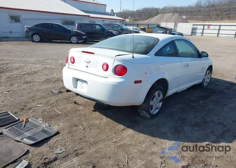 2007 Chevrolet Cobalt Lt из США, поврежденный, VIN 1G1AL15F877213500